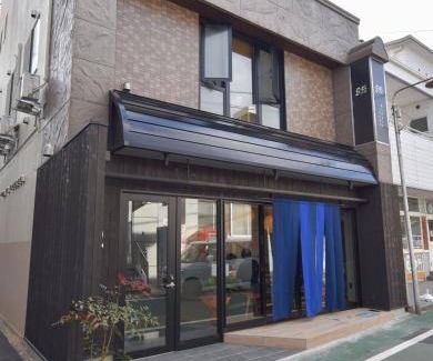 Miyoshi Hostel | Hostel ∙ 4 guests