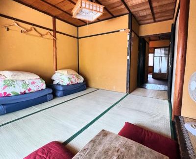 Kamigyo Hostel | Hostel Mundo