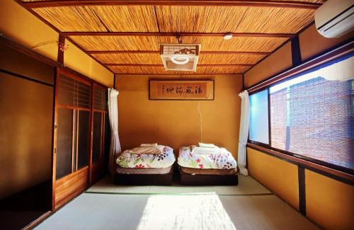 Kamigyo Hostel | Hostel Mundo