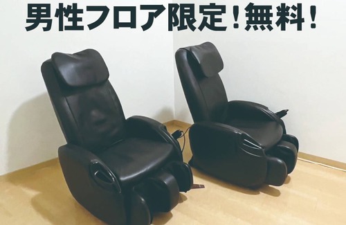 Asato Hotel | Hotel ∙ 1 bedroom ∙ 1 guest