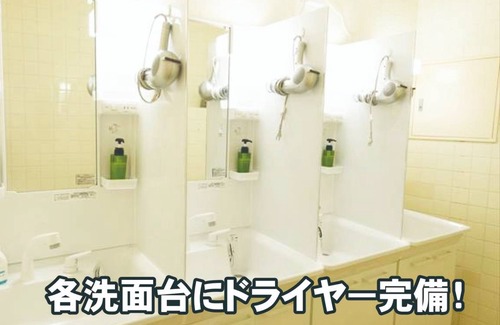 Asato Hotel | Hotel ∙ 1 bedroom ∙ 1 guest