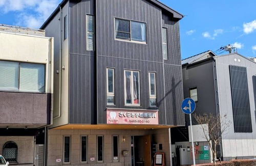 Odawara Hotel | Hotel ∙ 1 bedroom ∙ 1 guest