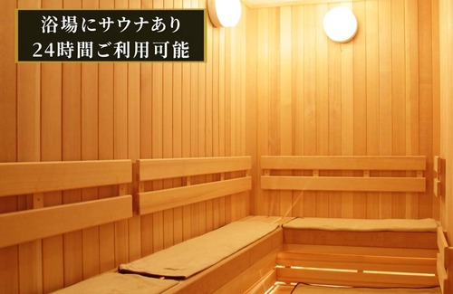 Naka Ward Hotel | Hotel ∙ 1 bedroom ∙ 1 guest
