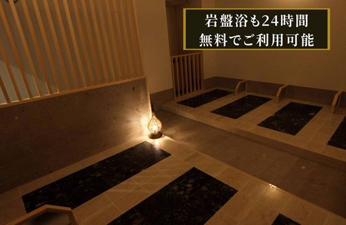 Naka Ward Hotel | Hotel ∙ 1 bedroom ∙ 1 guest
