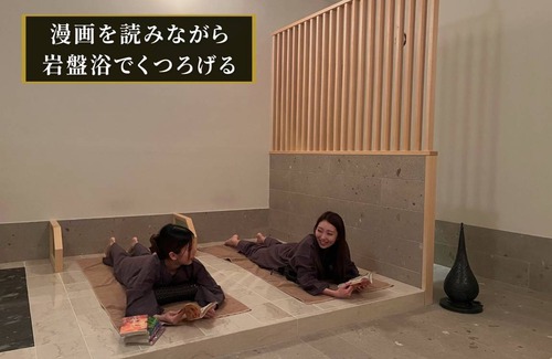 Naka Ward Hotel | Hotel ∙ 1 bedroom ∙ 1 guest