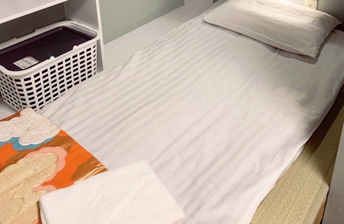 Asakusabashi Hotel | Hotel ∙ 1 bedroom ∙ 2 guests