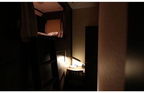 Hanasakicho Hotel | Hotel ∙ 1 bedroom ∙ 1 guest