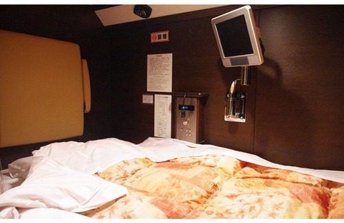 Hanasakicho Hotel | Hotel ∙ 1 bedroom ∙ 1 guest