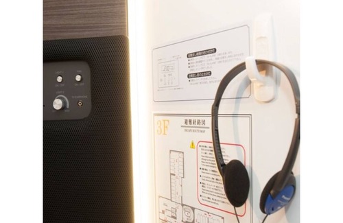 Nishi Hotel | Hotel ∙ 1 bedroom ∙ 1 guest