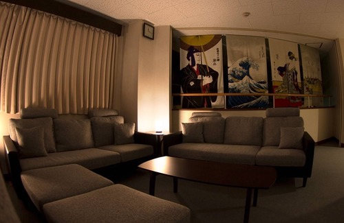 Akakura Hotel | Hotel Myosen