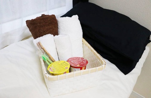 Adachi House | House ∙ 1 bedroom ∙ 2 guests