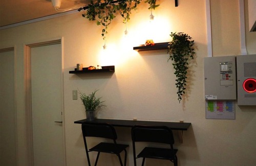 Adachi House | House ∙ 1 bedroom ∙ 2 guests