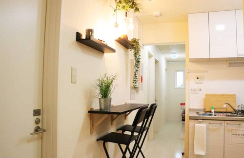 Adachi House | House ∙ 1 bedroom ∙ 2 guests