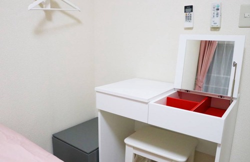 Adachi House | House ∙ 1 bedroom ∙ 2 guests