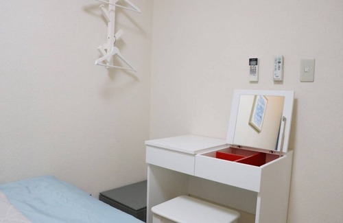 Adachi House | House ∙ 1 bedroom ∙ 2 guests