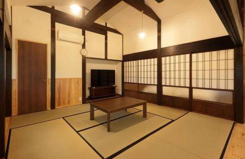 Minamiaso House | House ∙ 1 bedroom ∙ 8 guests