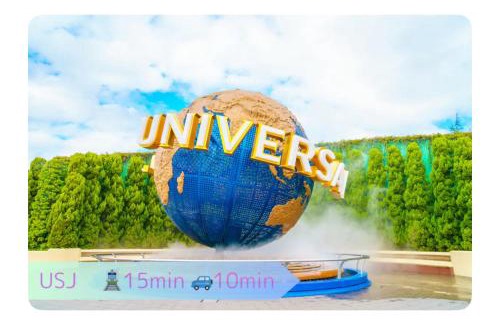 Minato Apartment | 樺音閣One private house, Near the station, USJ and aquarium
