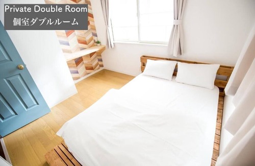 Katasekaigan Hostel | IZA Enoshima Guesthouse&Bar - Hostel