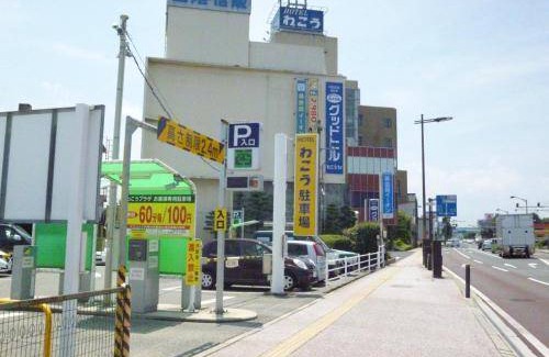 Yonago Hotel | 20 m² Hotel ∙ 2 guests