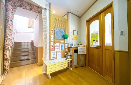 Kushiro House | 11 m² House ∙ 1 bedroom ∙ 2 guests