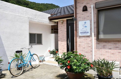 Naruto Hostel | Hostel ∙ 8 guests