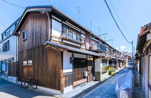 Nakagyo Ward House | Keiyugyo Nijojo - Vacation STAY 16712v