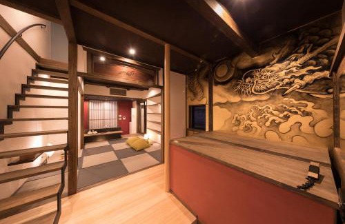 Gion House | Kiraku Kyoto Gion