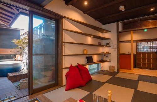 Gion House | Kiraku Kyoto Gion