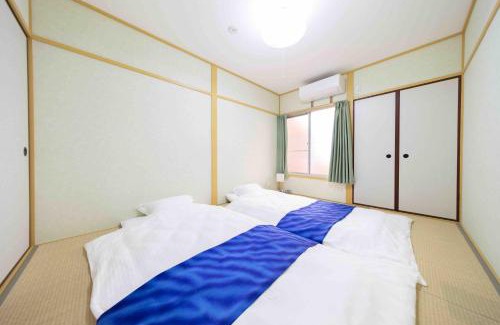 Minami Apartment | Kyorakuya