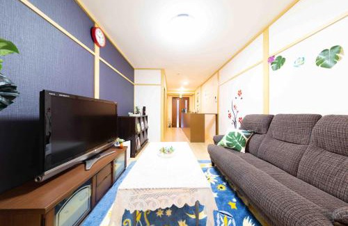 Minami Apartment | Kyorakuya
