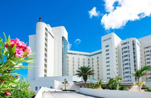 Ginowan Resort | Laguna Garden Hotel