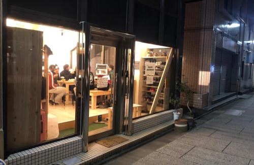 Adachi Hostel | MAKOTO GUESTHOUSE -Enjoy your stay-