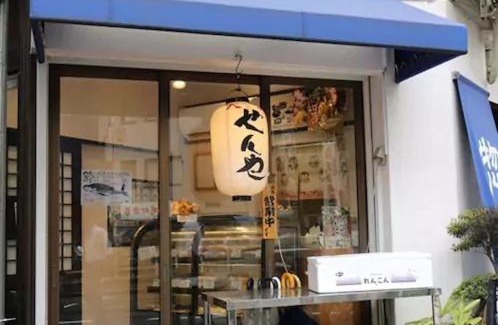 Minamiotsuka Apartment | NowSpecialPriceOTSUKA Garden Otsuka 302