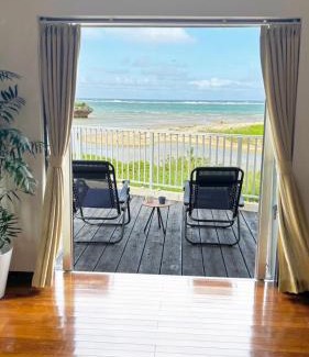 Maeda Villa | Ocean Therapy House