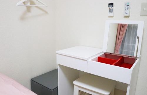 Adachi House | OHANA TOKYO HOUSE - Vacation STAY 71661v