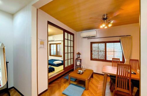 Tanimachi House | Osaka - House - Vacation STAY 20110