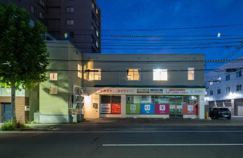 Otaru Apartment | OTARU Memento