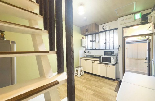Sakyo Ward House | Oyado Shogoin