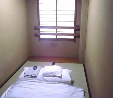 Nishinari Hostel | Park Inn