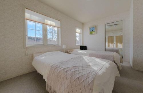 Iizuna House | Pension Himawari