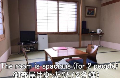 Maizuru Hotel | Ryokan Ginsuikaku - Vacation STAY 40413