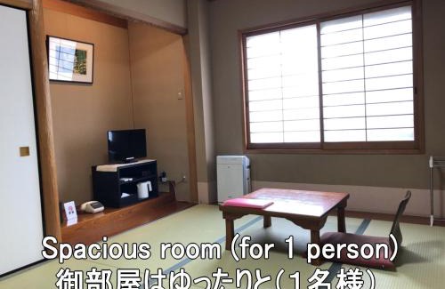 Maizuru Hotel | Ryokan Ginsuikaku - Vacation STAY 40412