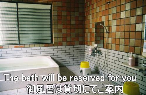 Maizuru Hotel | Ryokan Ginsuikaku - Vacation STAY 40412