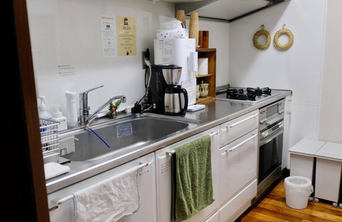 Odawara Hostel | RYOKAN PLUM