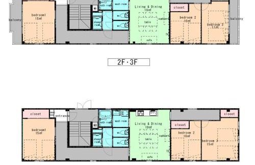 Minato Apartment | Ryugu -竜宮-