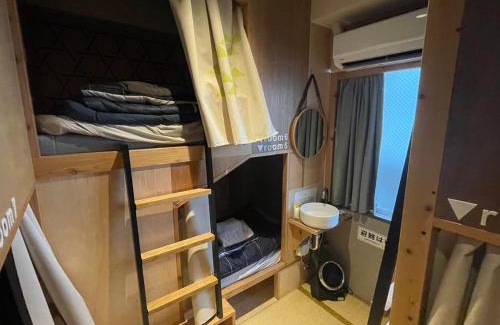 Naka Ward Hostel | Sakae Guesthouse