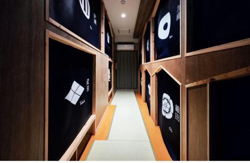 Naka Ward Hostel | Sakae Guesthouse