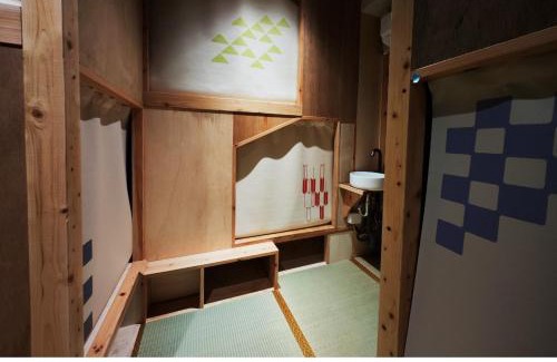 Naka Ward Hostel | Sakae Guesthouse