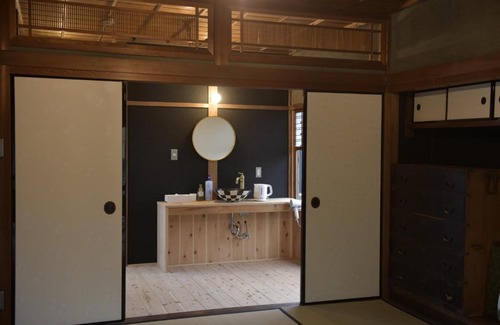 Sasayama Hotel | Sasayama Castle Town Guest House KOMEYA - Vacation STAY 92046