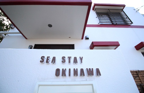 Tancha Hotel | Sea Stay Okinawa